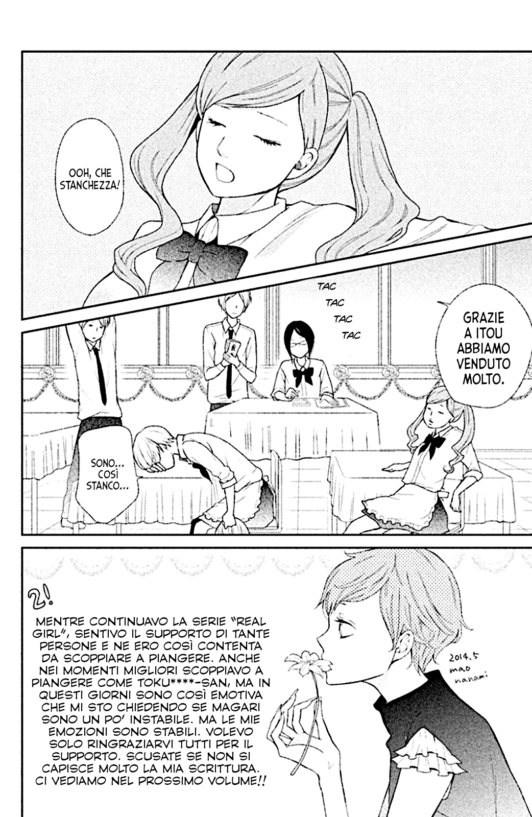 Read 3D Kanojo Manga Online