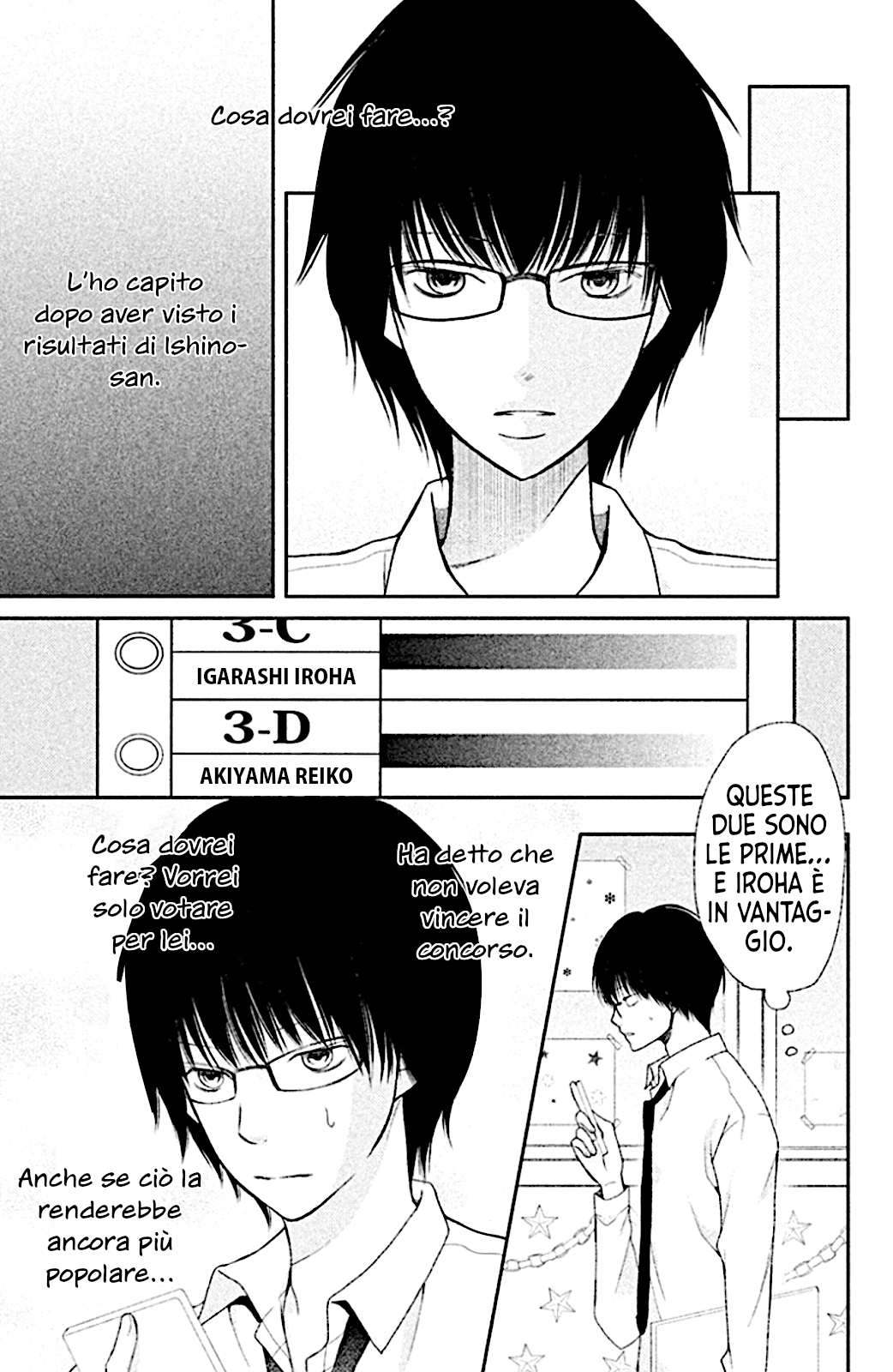 Read 3D Kanojo Manga Online