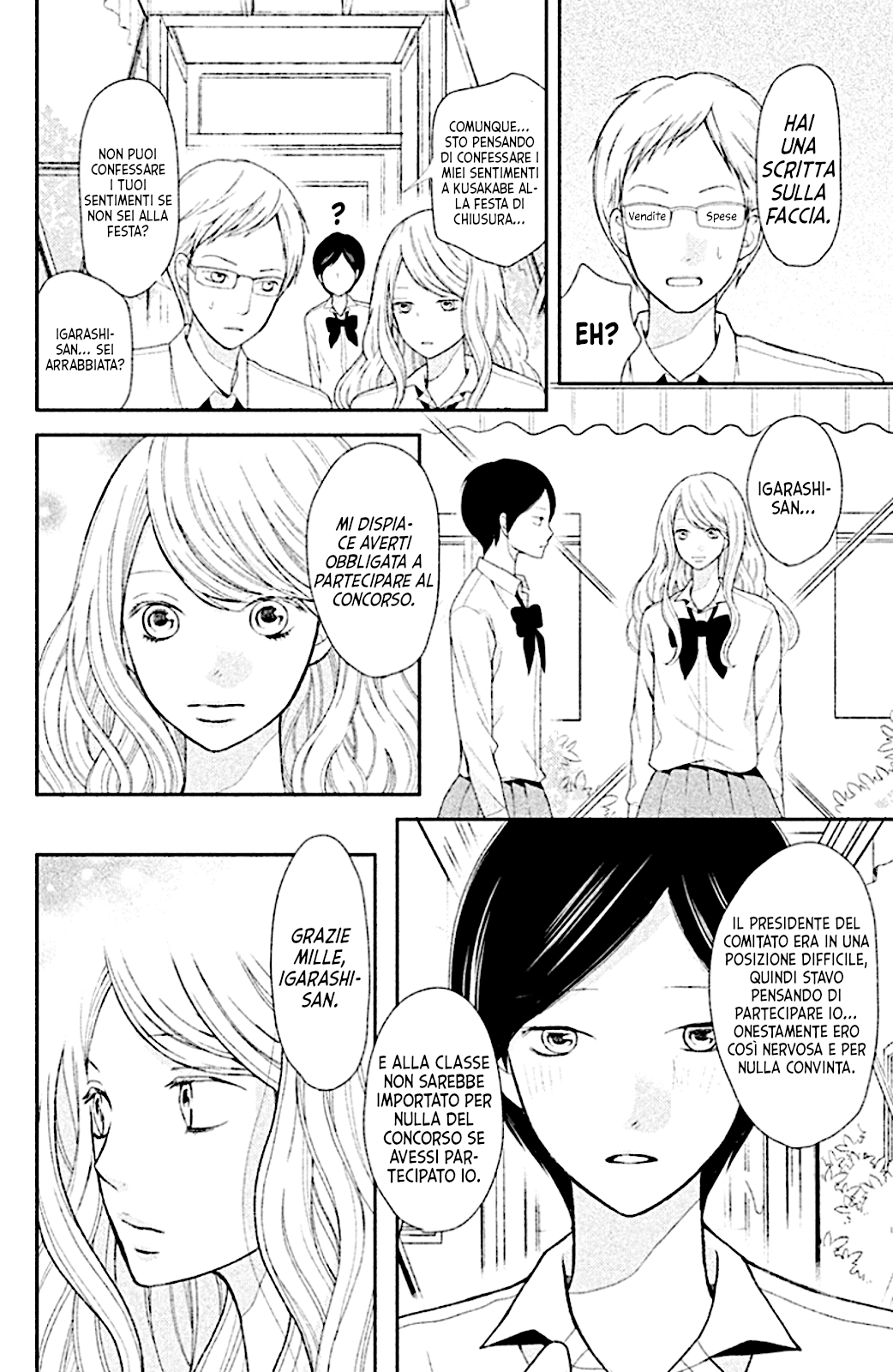 Read 3D Kanojo Manga Online