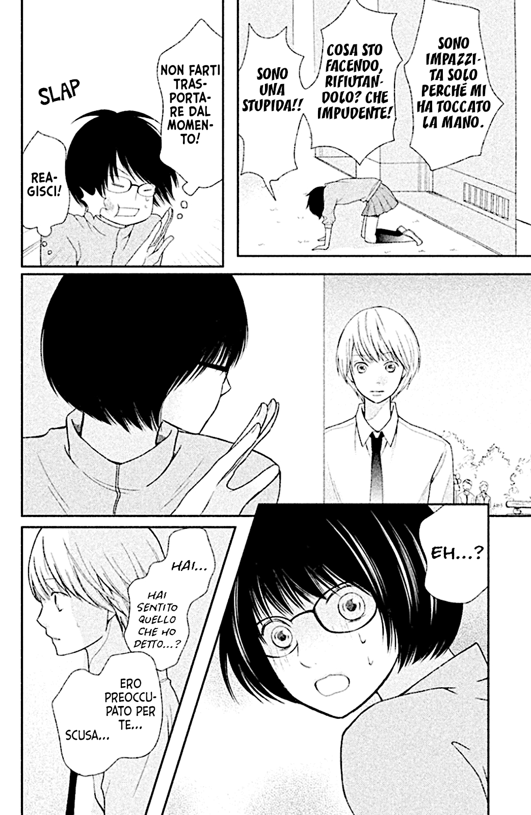 Read 3D Kanojo Manga Online