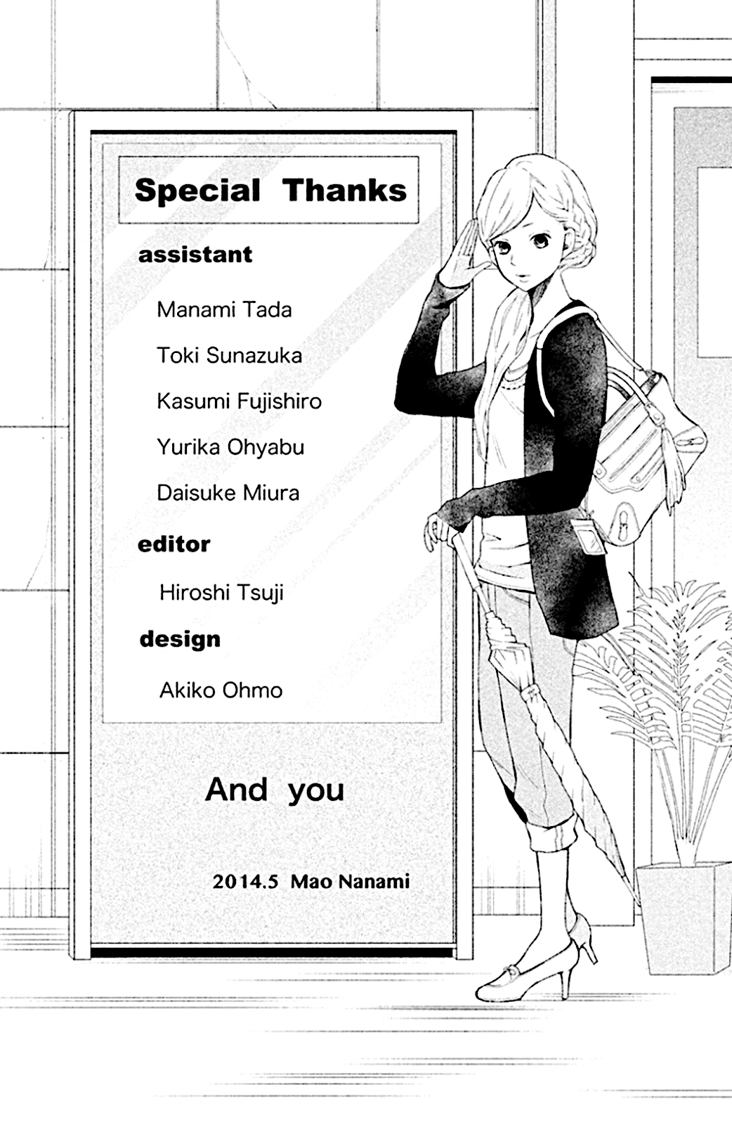 Read 3D Kanojo Manga Online
