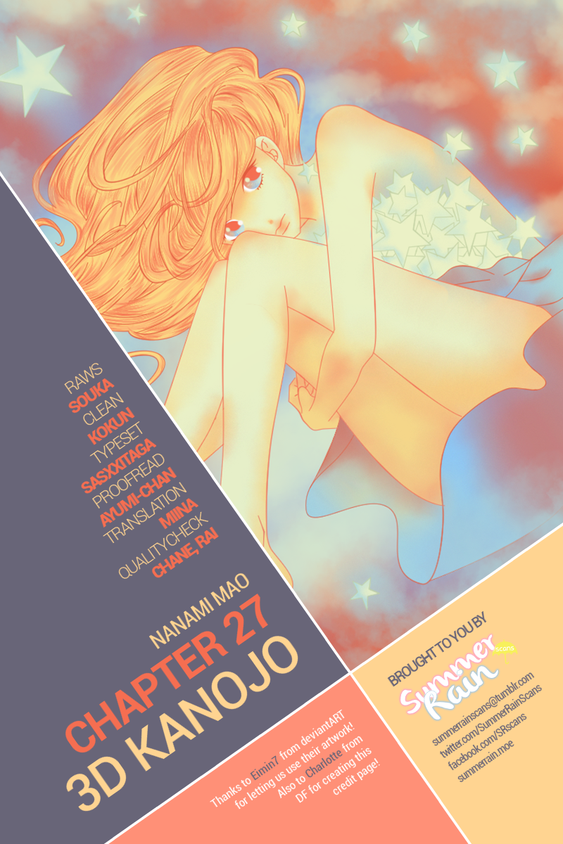 Read 3D Kanojo Manga Online