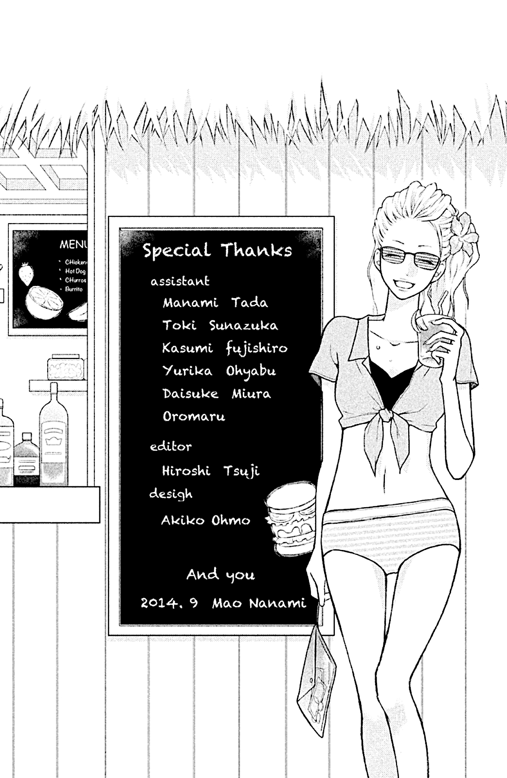 Read 3D Kanojo Manga Online