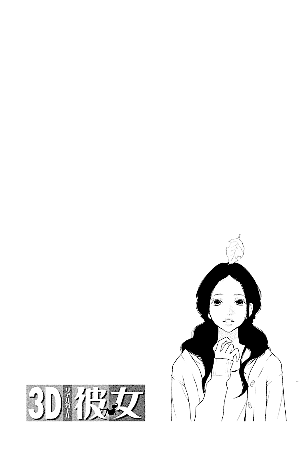 Read 3D Kanojo Manga Online