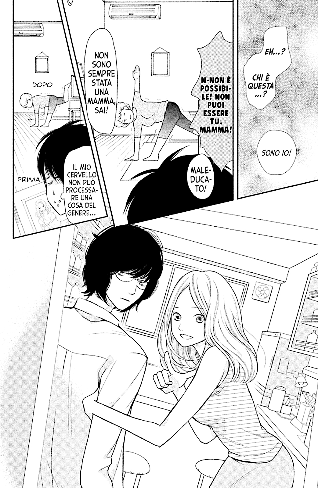 Read 3D Kanojo Manga Online