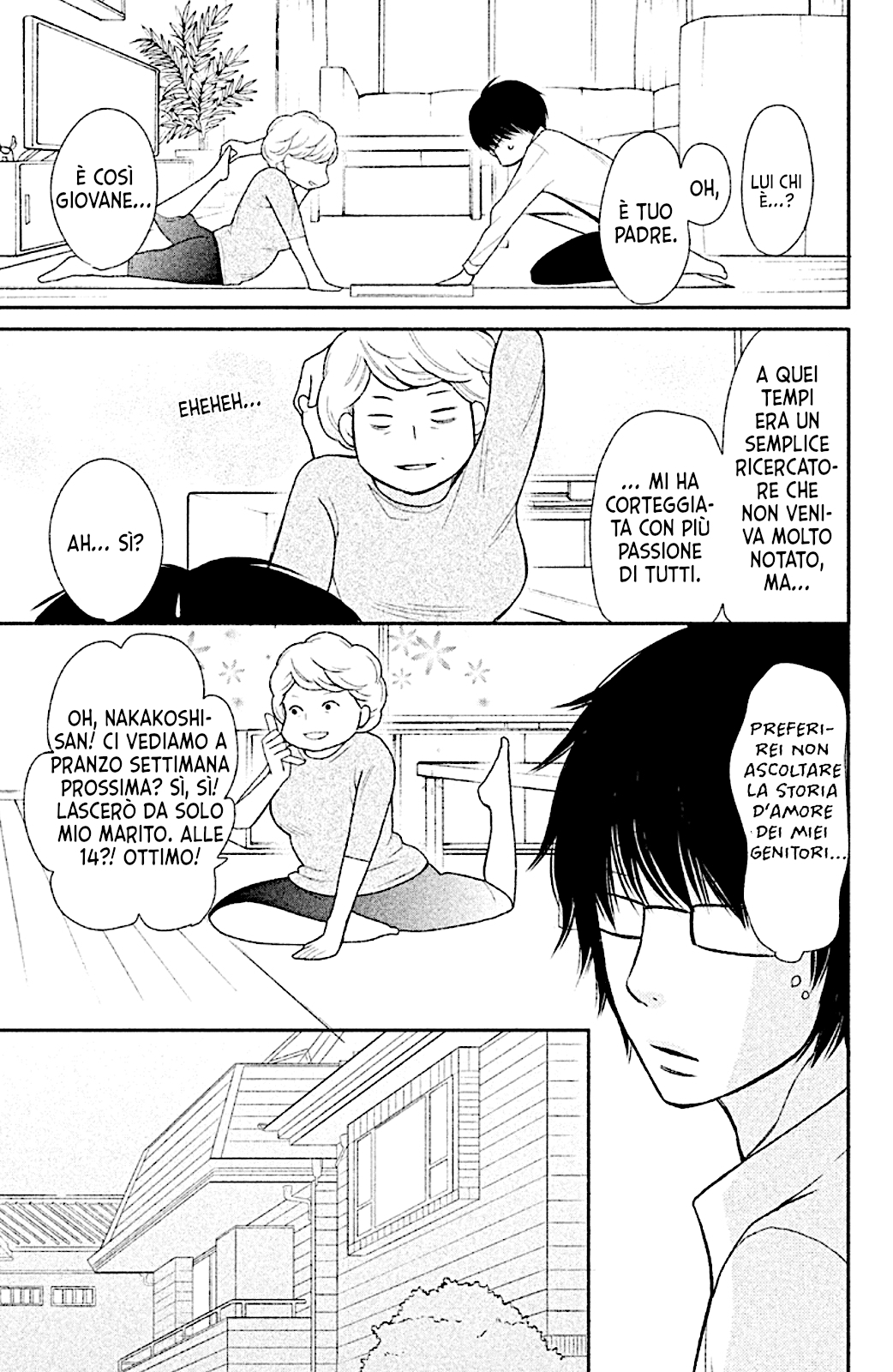 Read 3D Kanojo Manga Online