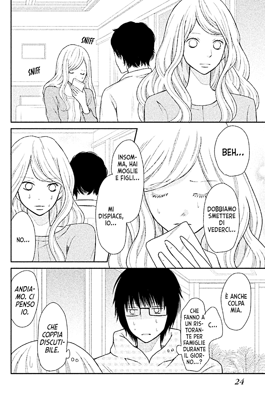 Read 3D Kanojo Manga Online