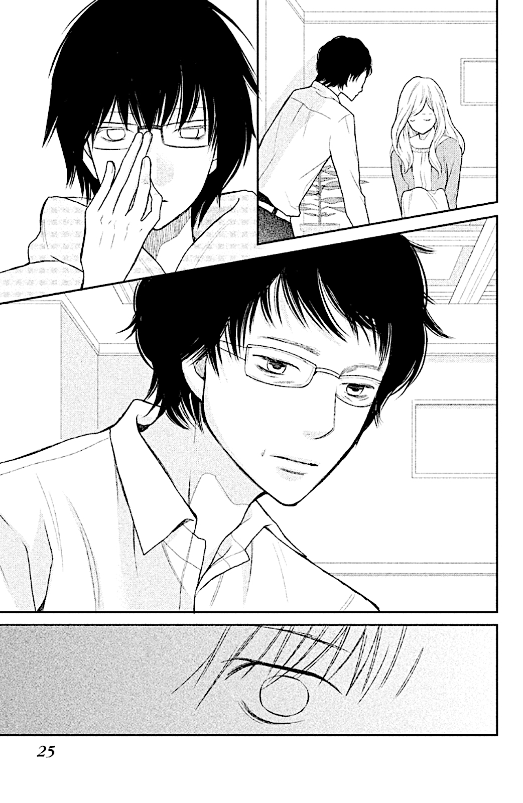 Read 3D Kanojo Manga Online