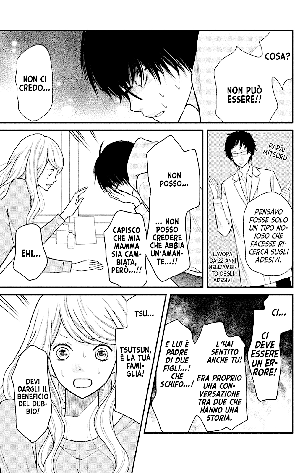 Read 3D Kanojo Manga Online