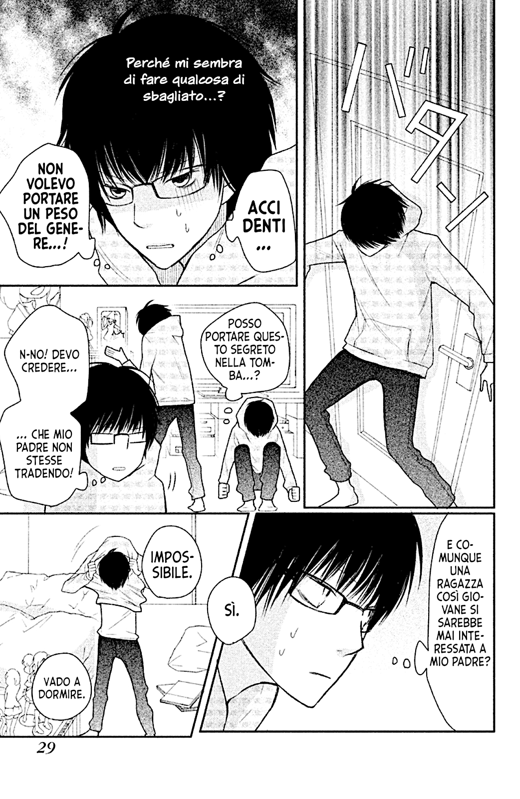 Read 3D Kanojo Manga Online