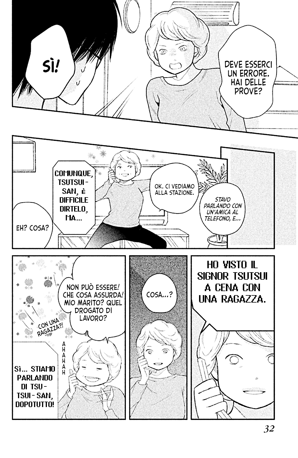 Read 3D Kanojo Manga Online