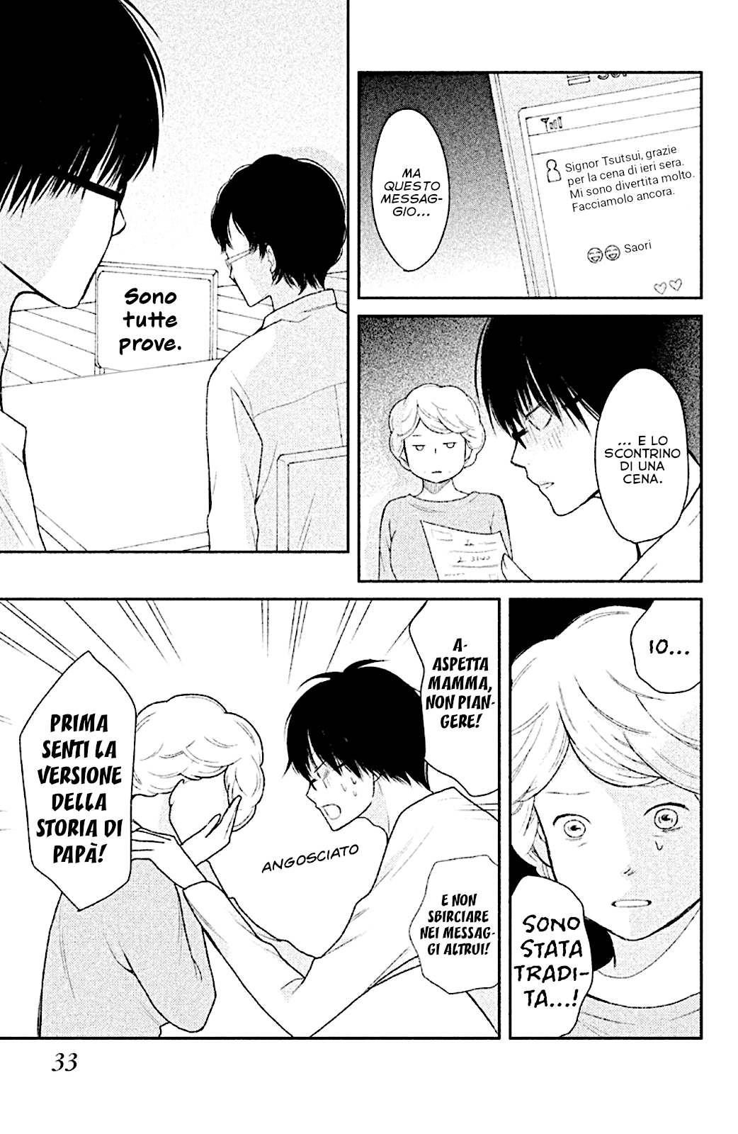 Read 3D Kanojo Manga Online