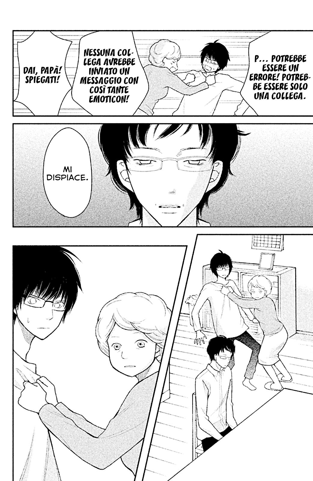 Read 3D Kanojo Manga Online