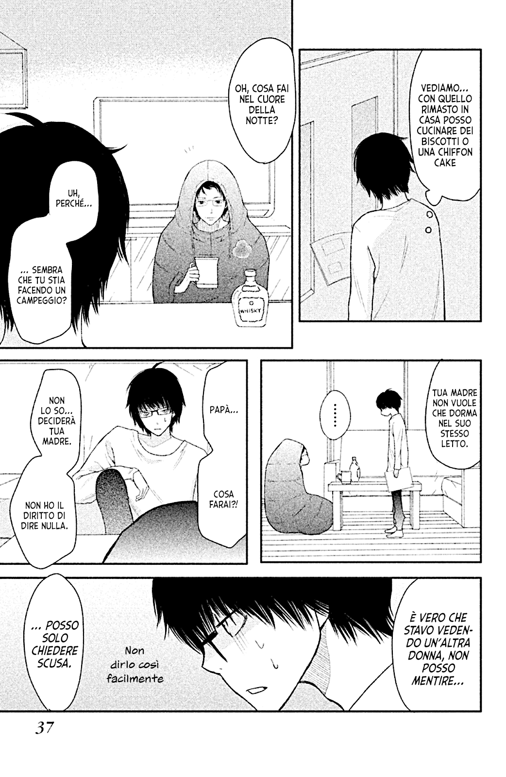 Read 3D Kanojo Manga Online