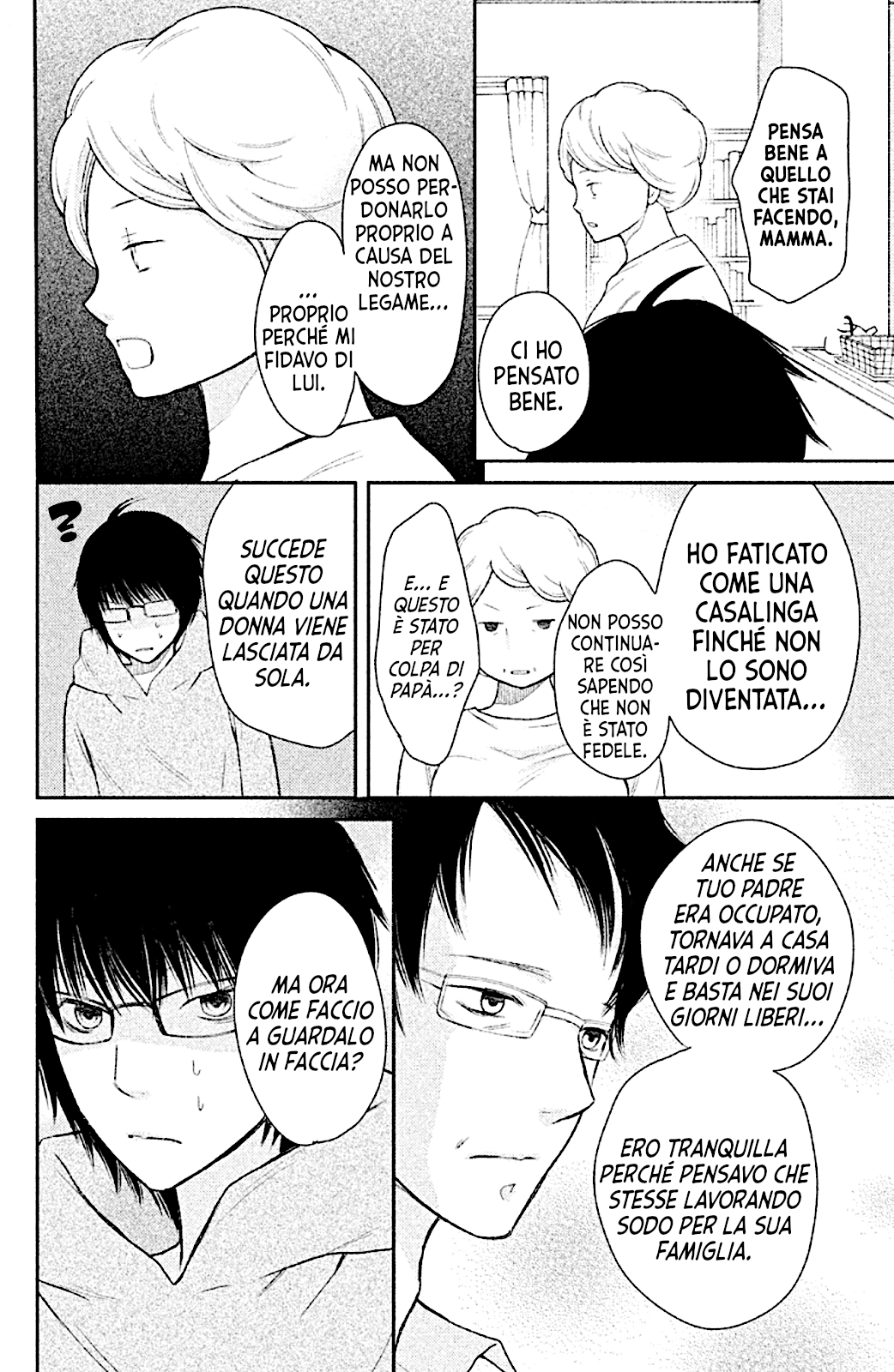 Read 3D Kanojo Manga Online