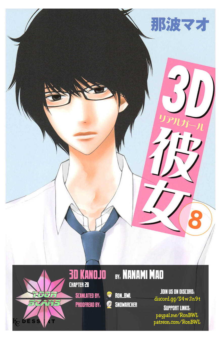 Read 3D Kanojo Manga Online