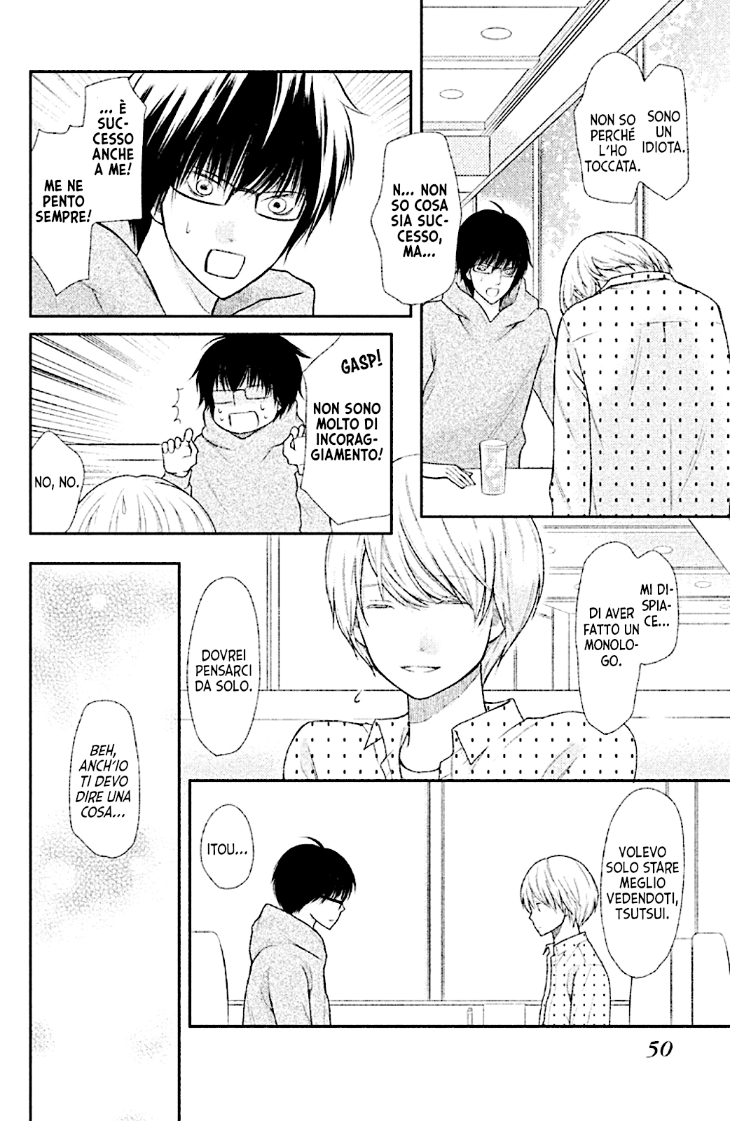 Read 3D Kanojo Manga Online