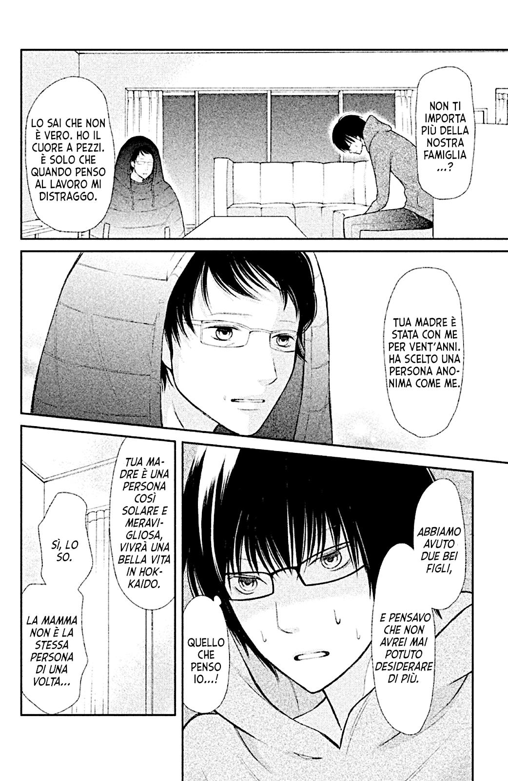 Read 3D Kanojo Manga Online