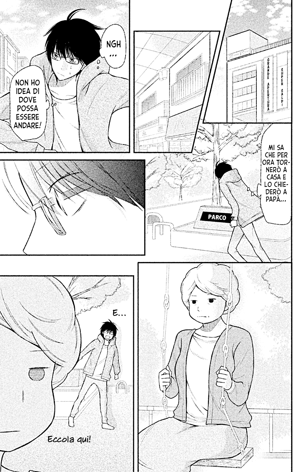 Read 3D Kanojo Manga Online
