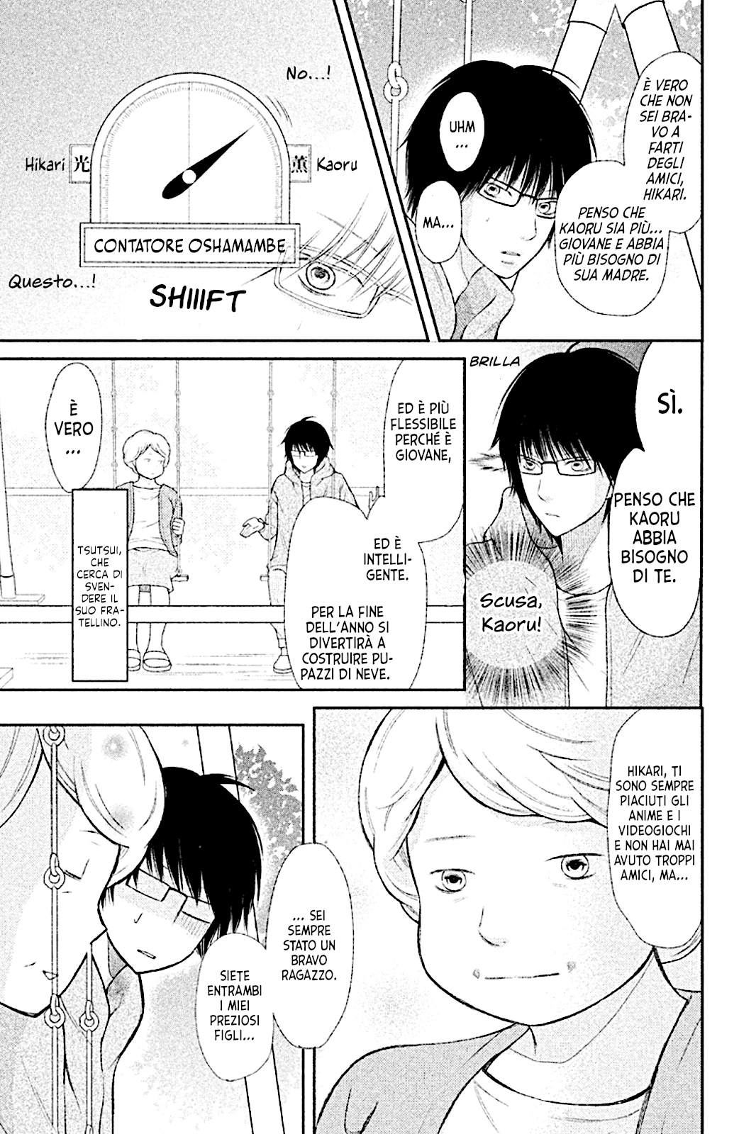 Read 3D Kanojo Manga Online