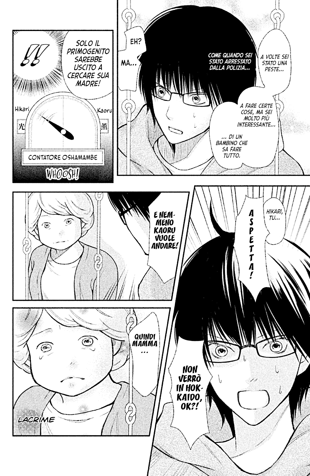 Read 3D Kanojo Manga Online