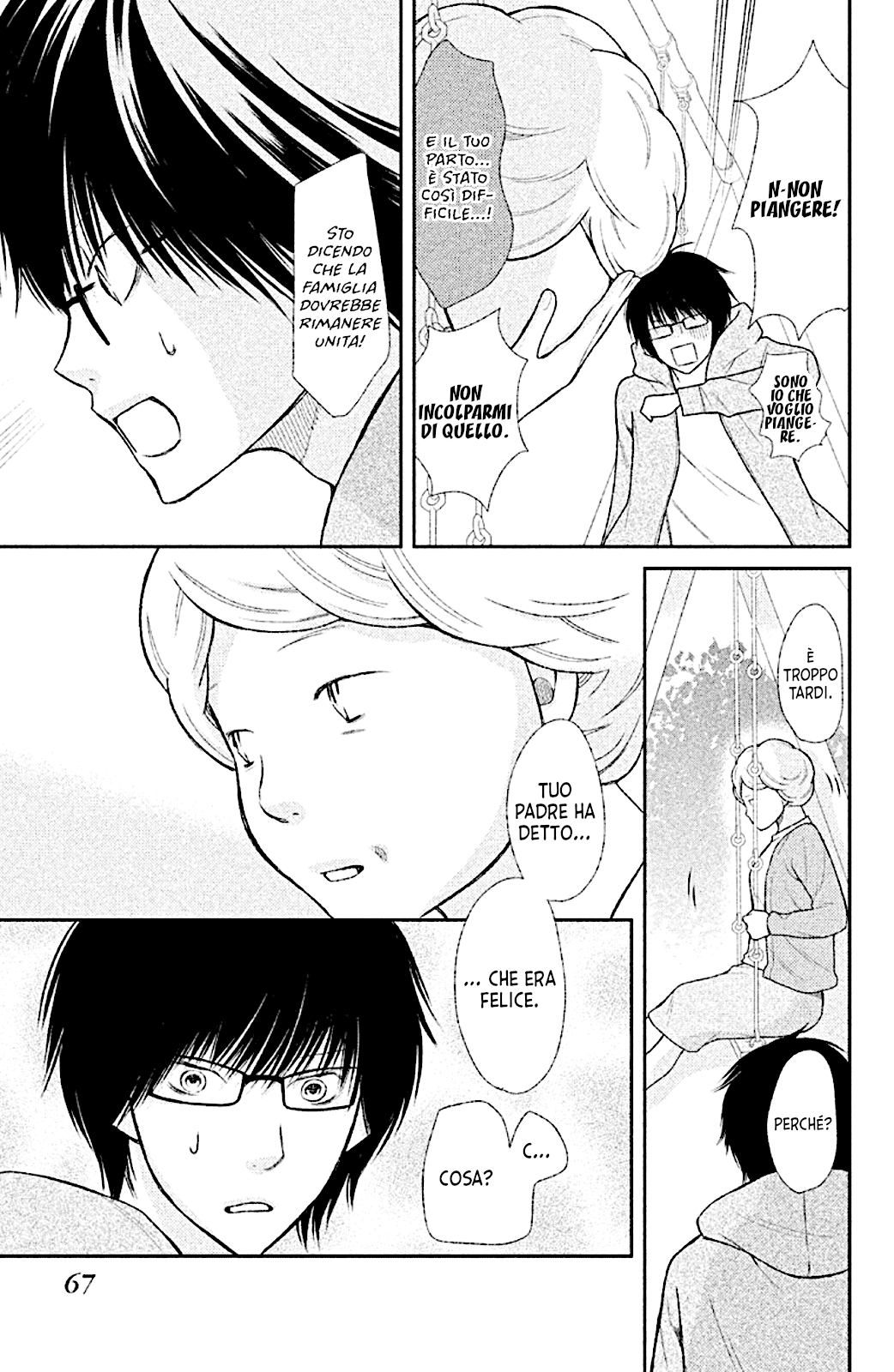 Read 3D Kanojo Manga Online