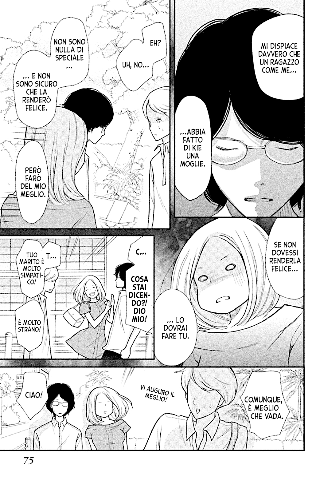 Read 3D Kanojo Manga Online