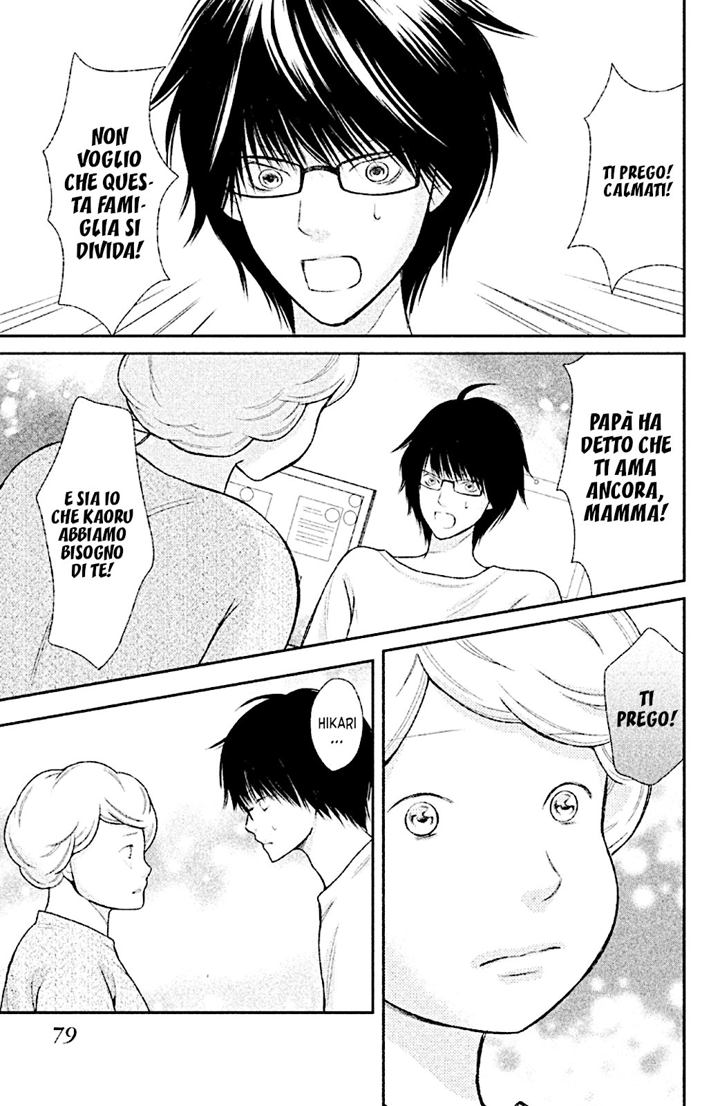 Read 3D Kanojo Manga Online