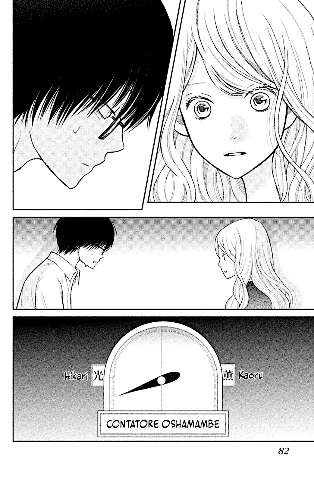 Read 3D Kanojo Manga Online