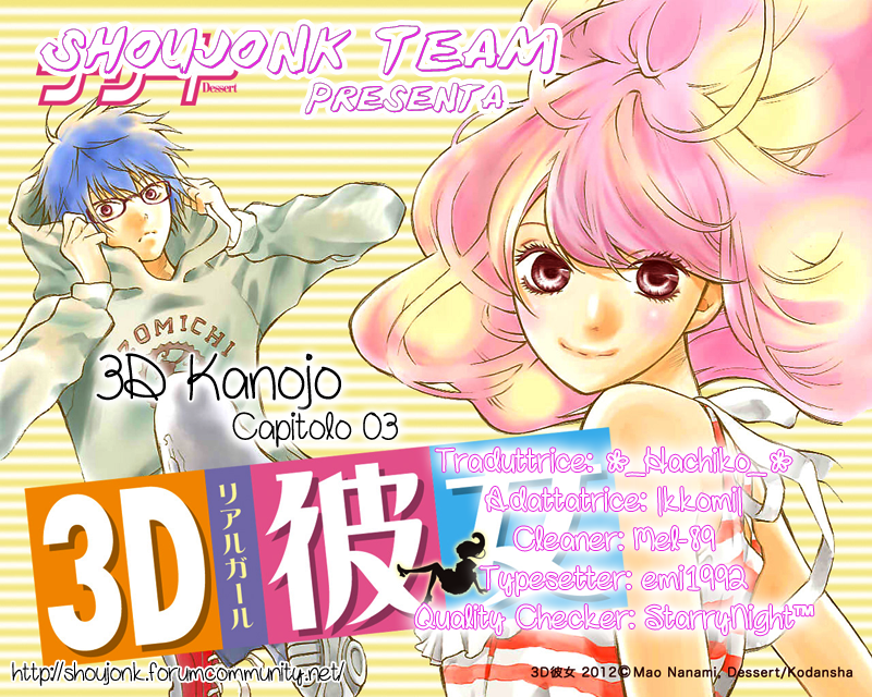 Read 3D Kanojo Manga Online