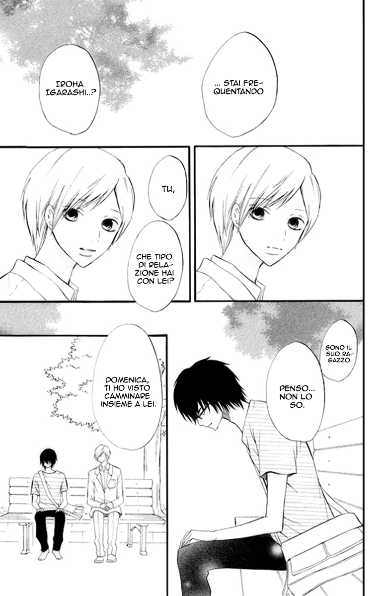 Read 3D Kanojo Manga Online