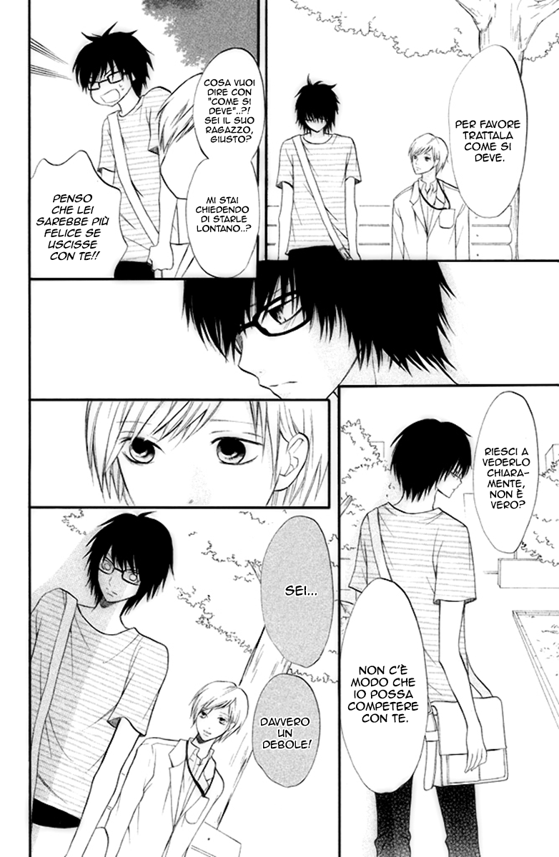 Read 3D Kanojo Manga Online