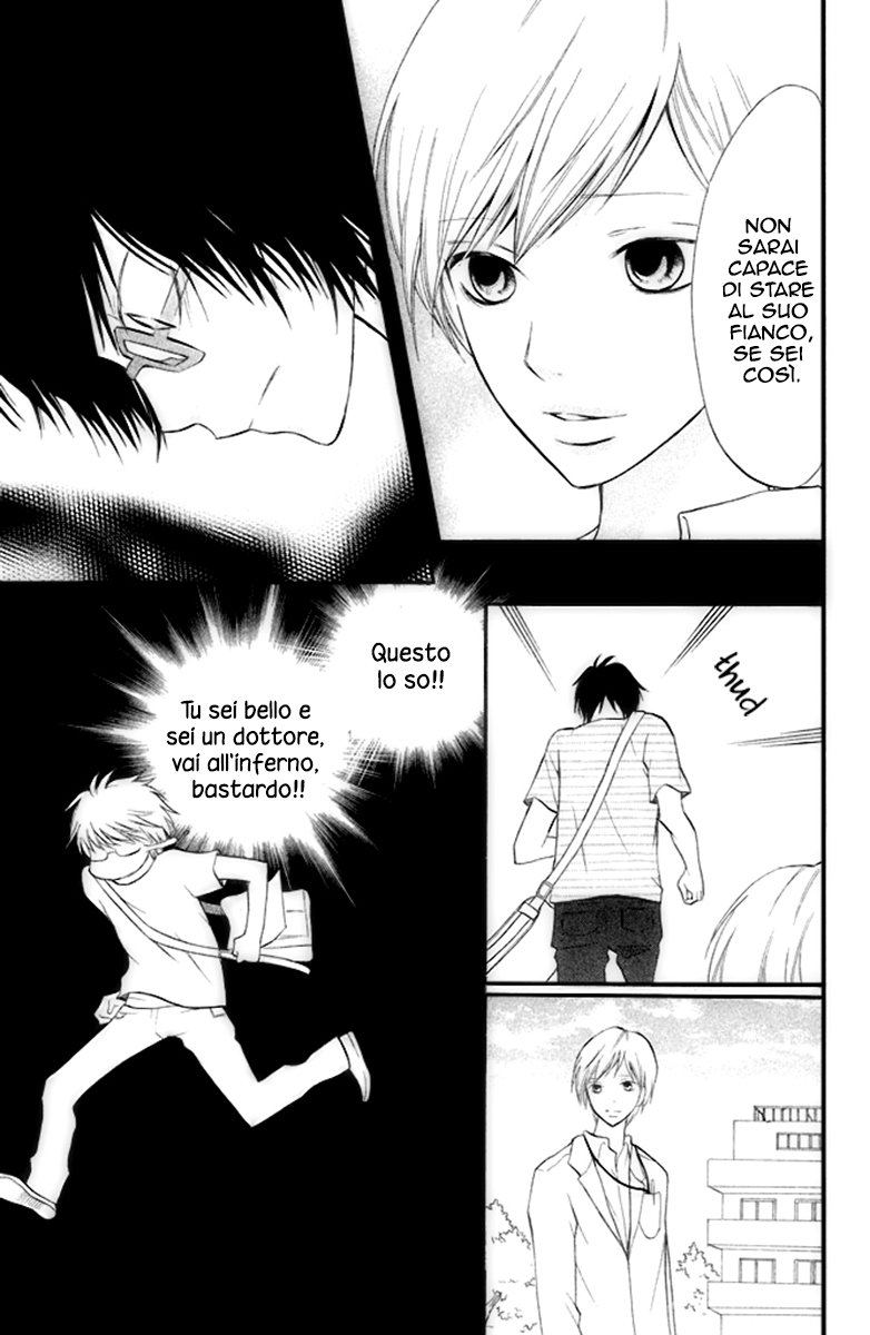 Read 3D Kanojo Manga Online