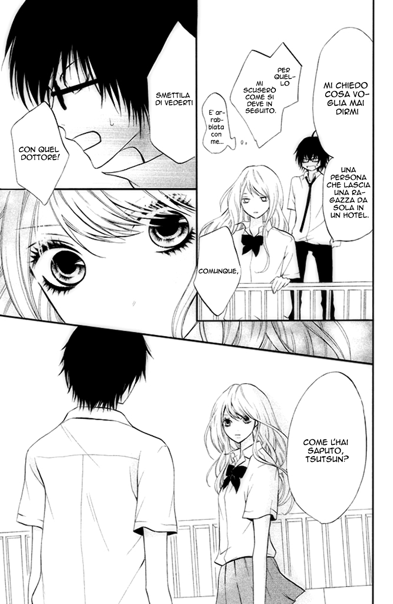 Read 3D Kanojo Manga Online