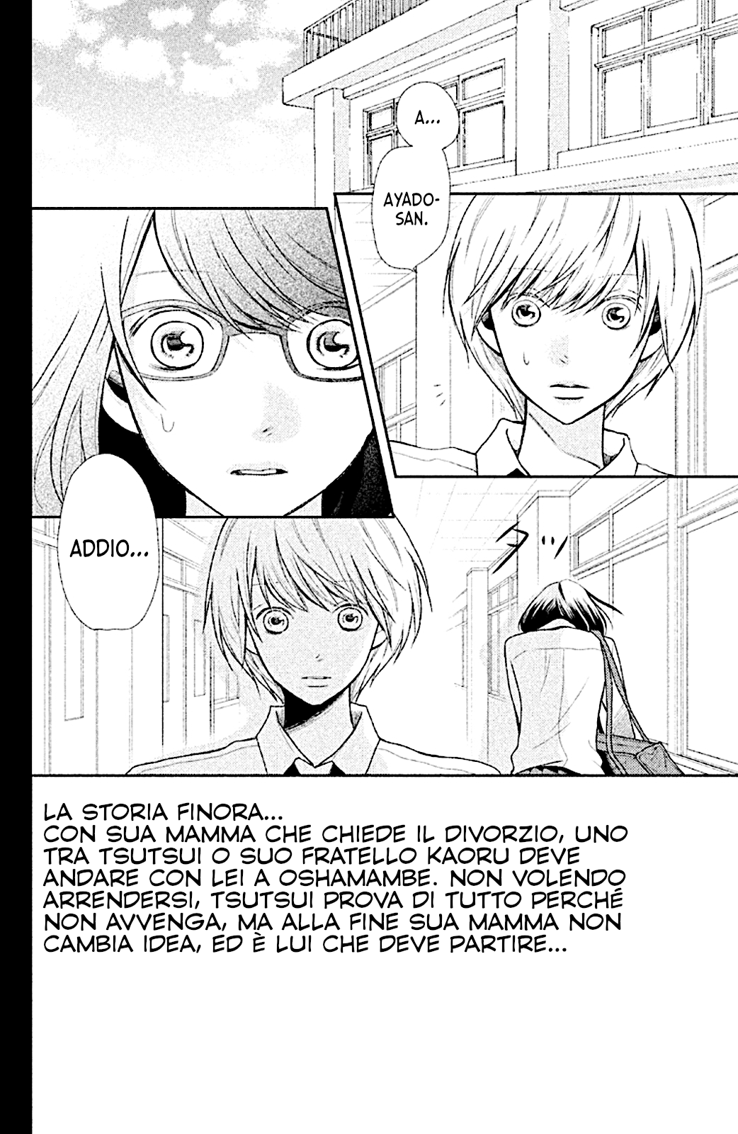 Read 3D Kanojo Manga Online