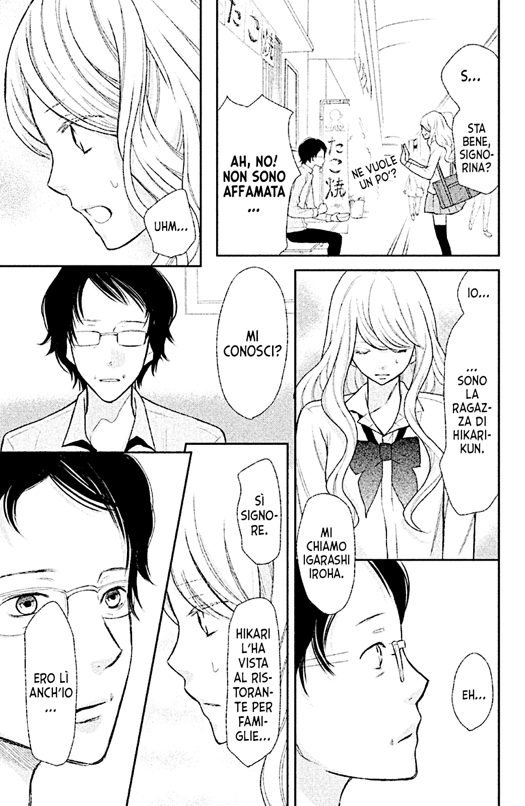 Read 3D Kanojo Manga Online