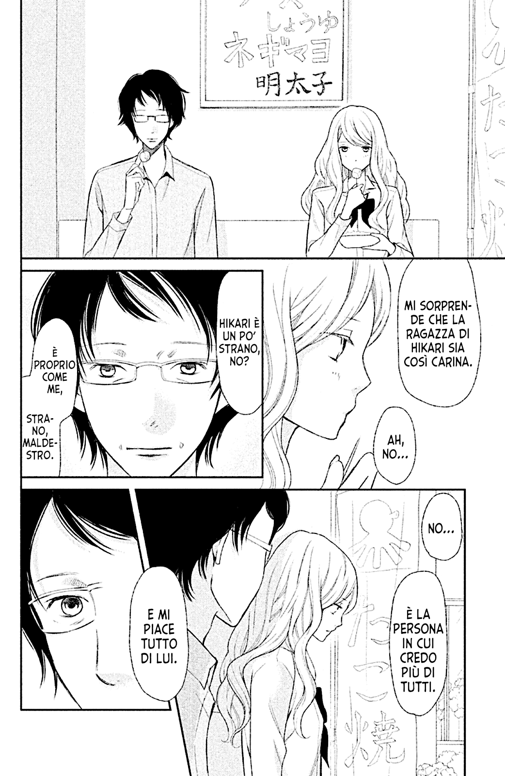 Read 3D Kanojo Manga Online