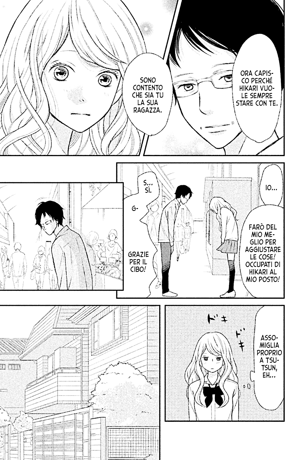 Read 3D Kanojo Manga Online