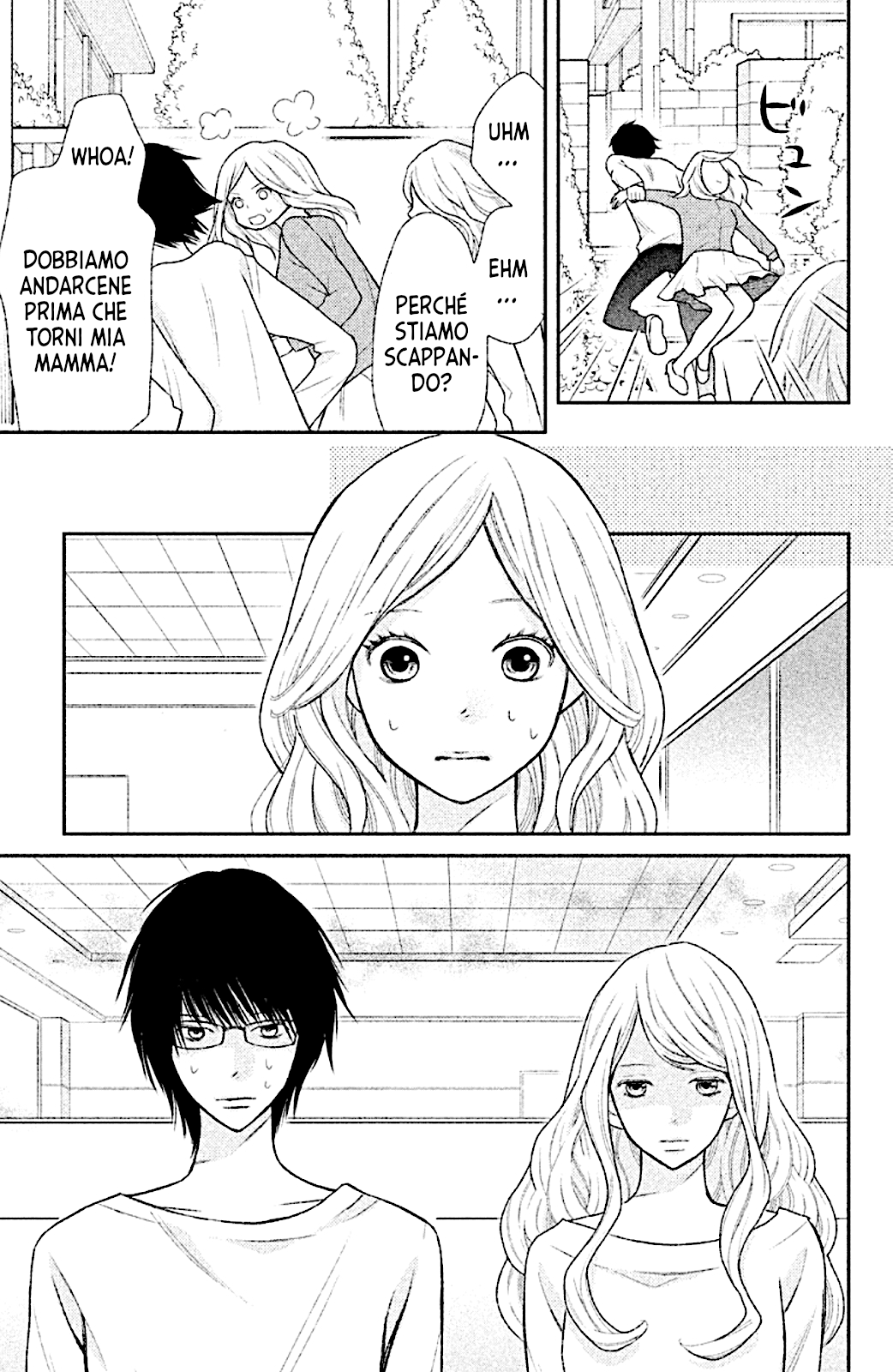 Read 3D Kanojo Manga Online