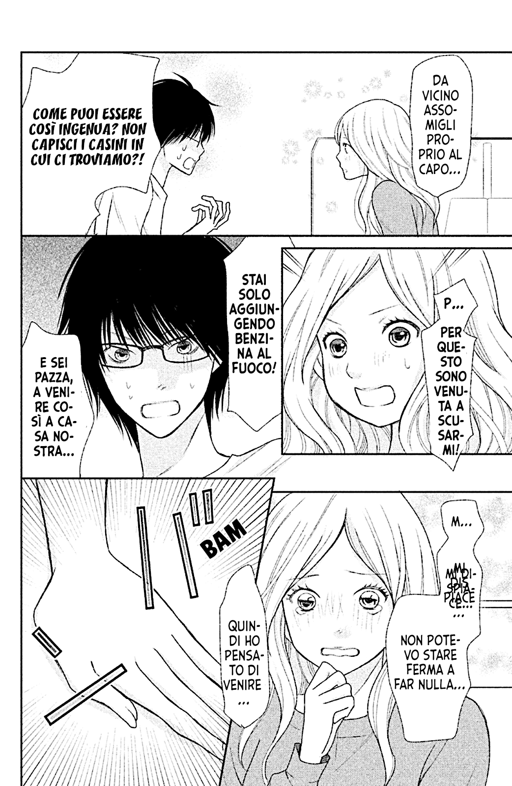 Read 3D Kanojo Manga Online