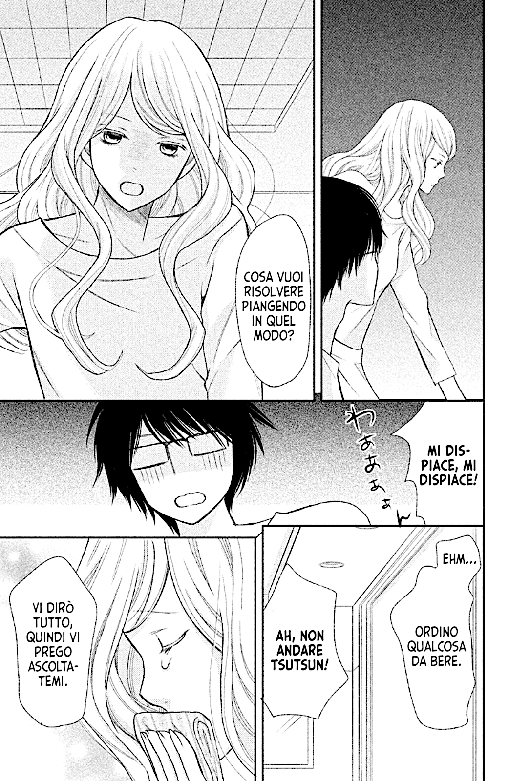 Read 3D Kanojo Manga Online