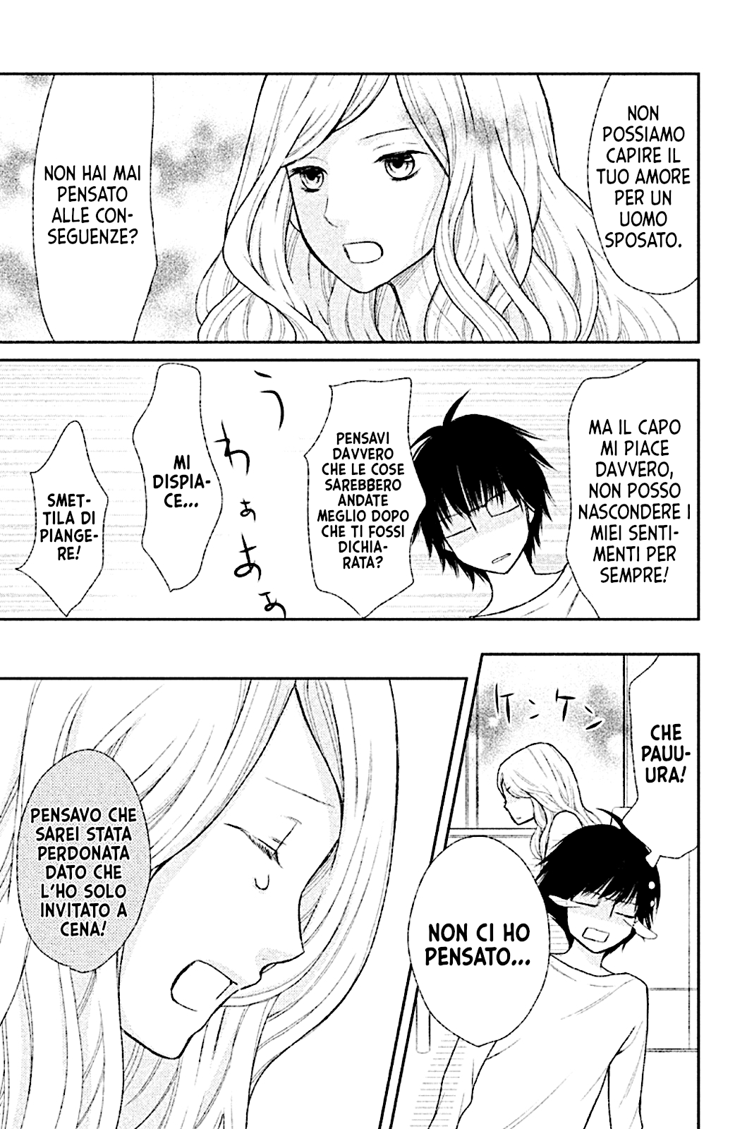 Read 3D Kanojo Manga Online