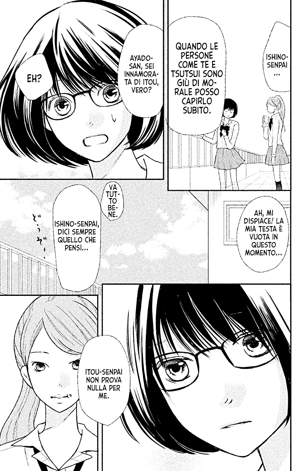 Read 3D Kanojo Manga Online