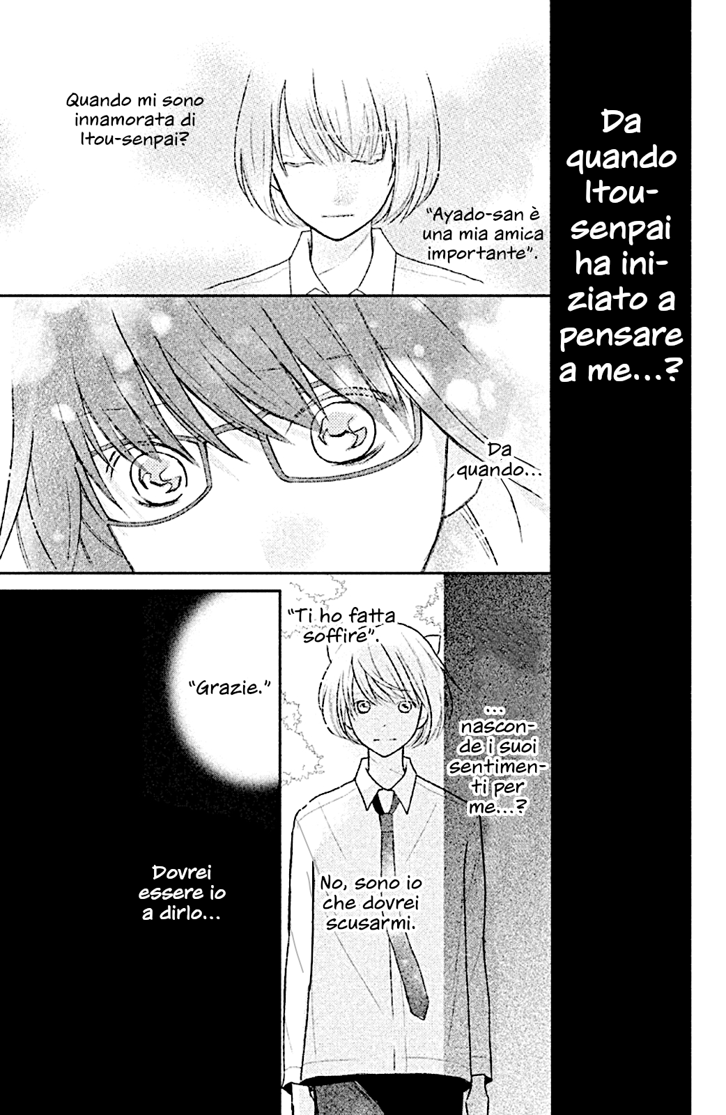 Read 3D Kanojo Manga Online