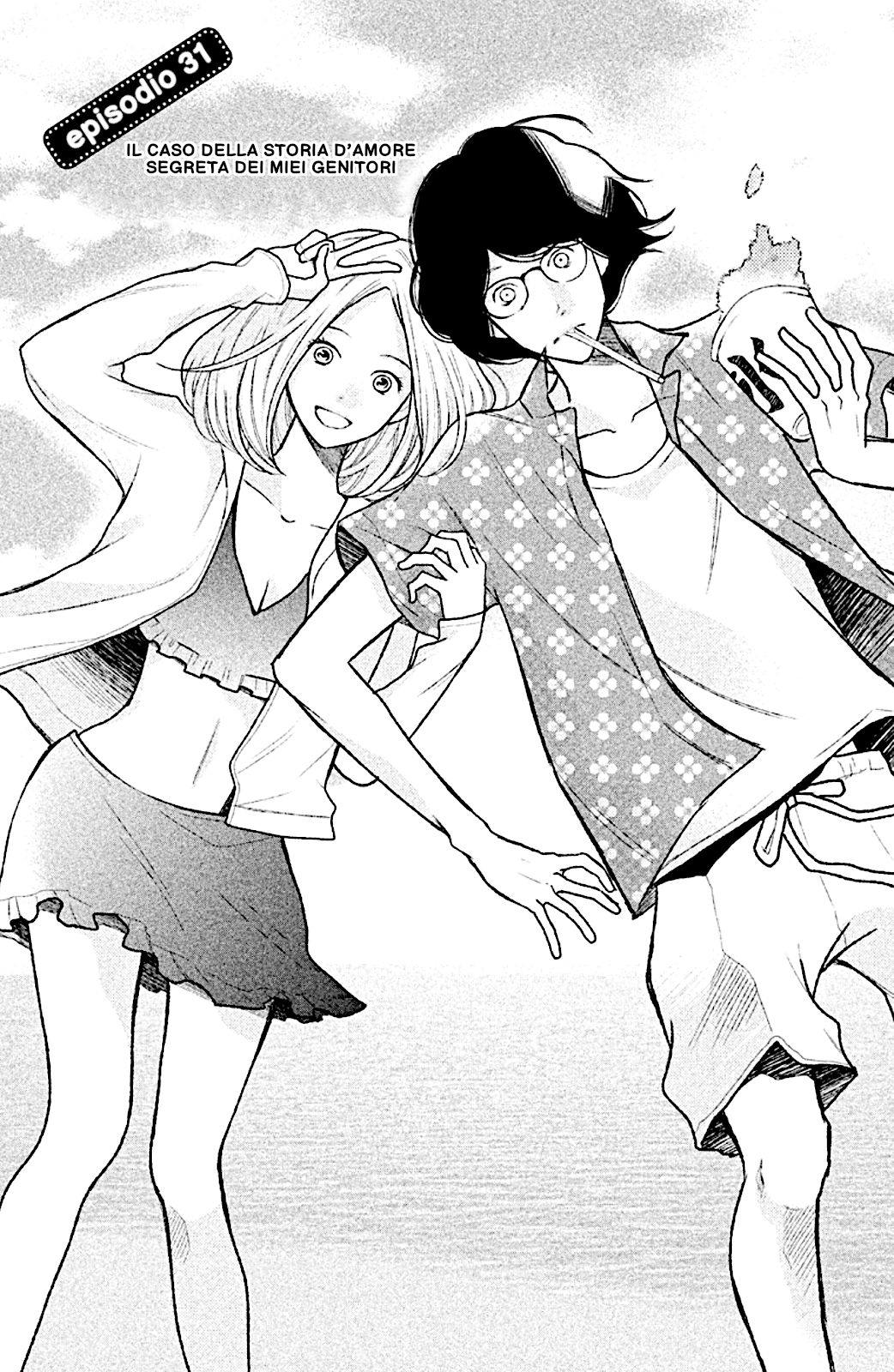 Read 3D Kanojo Manga Online