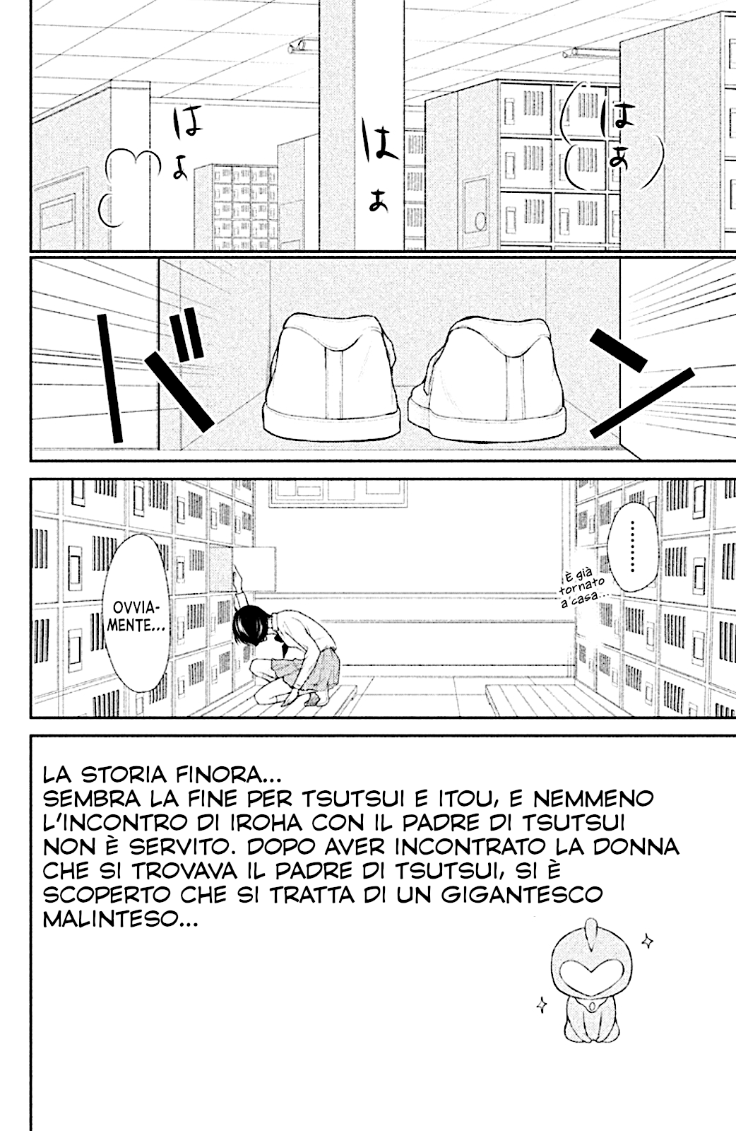 Read 3D Kanojo Manga Online