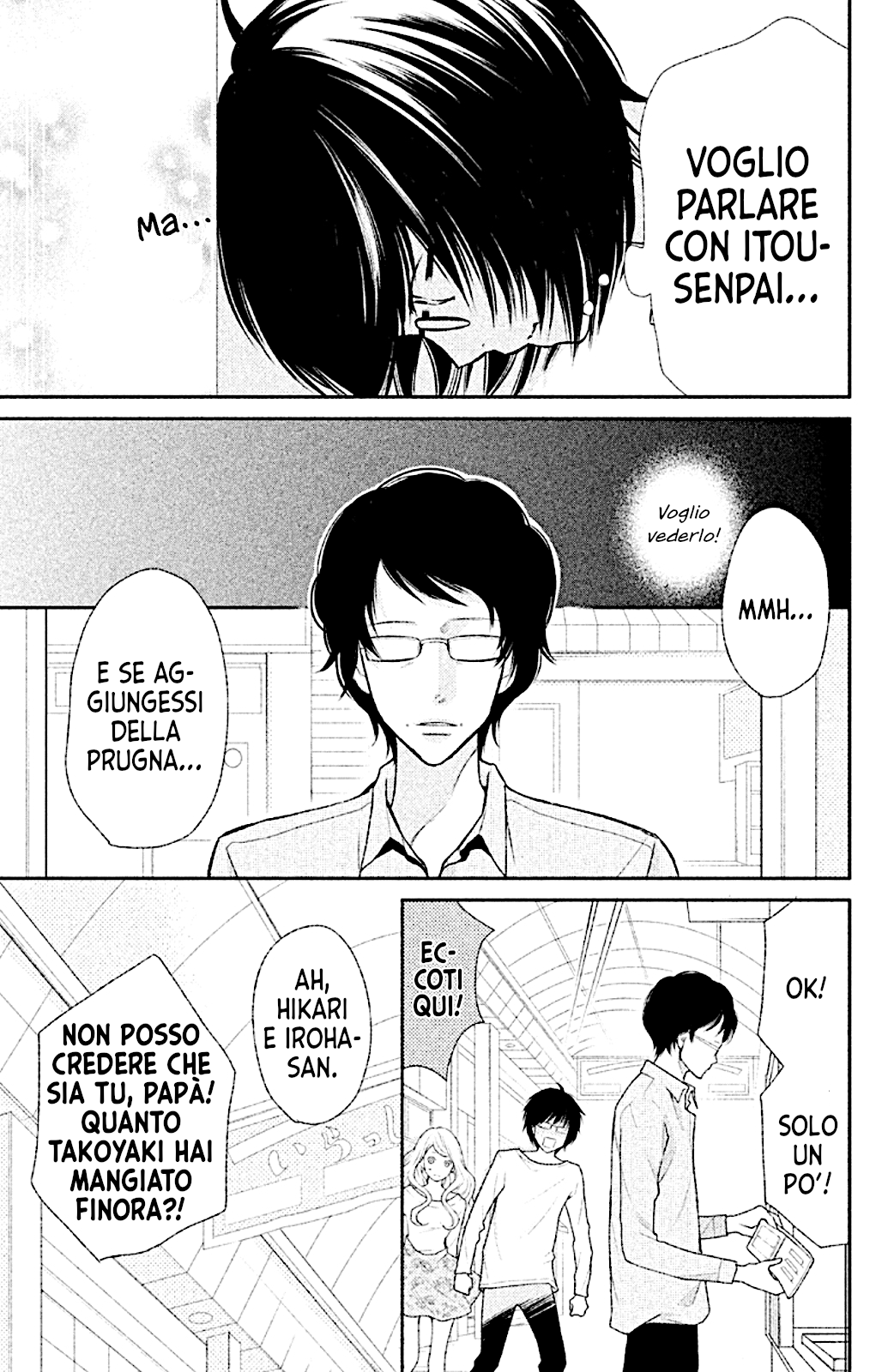 Read 3D Kanojo Manga Online