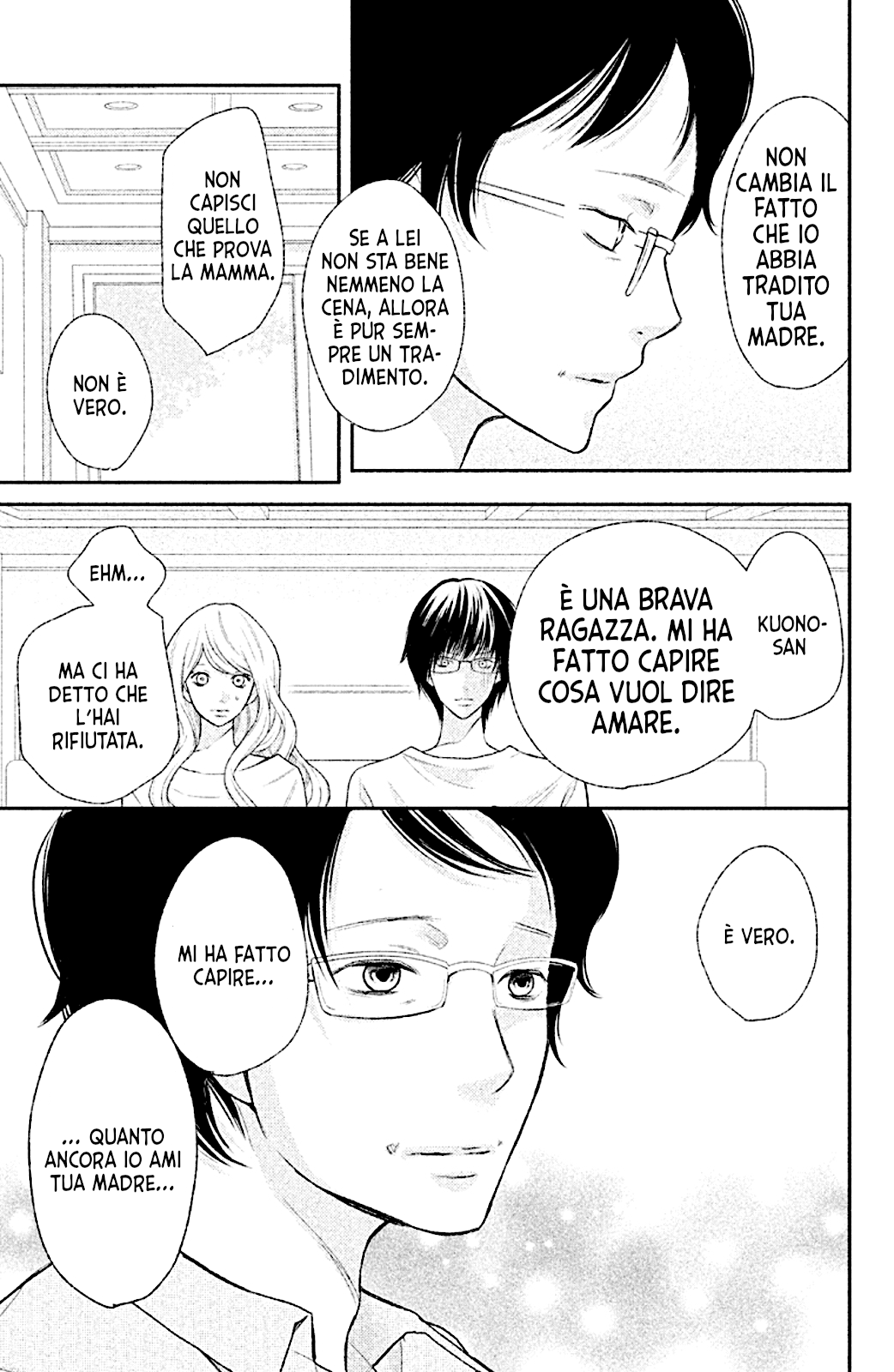 Read 3D Kanojo Manga Online