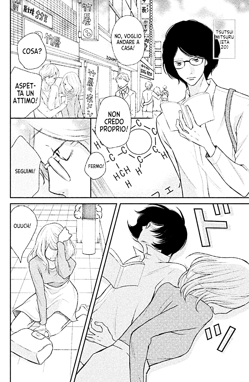 Read 3D Kanojo Manga Online