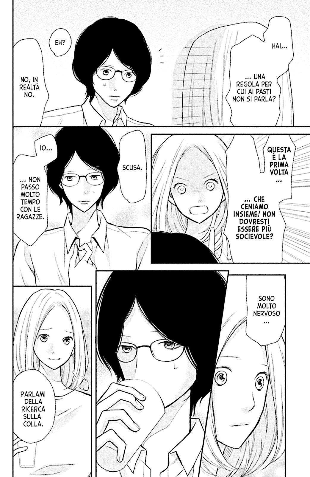 Read 3D Kanojo Manga Online